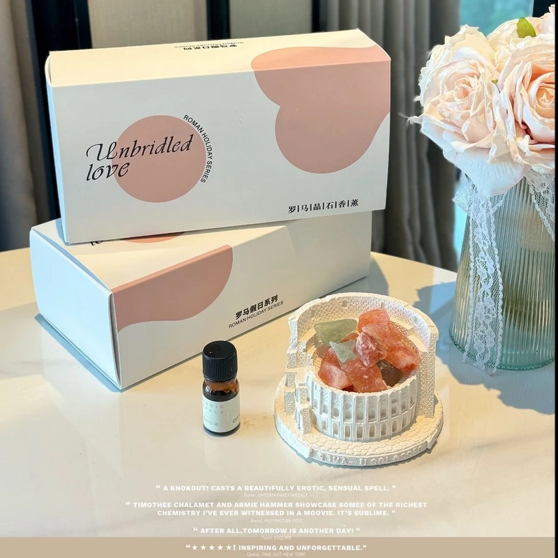 【精美礼盒装】维林黛娜罗马香薰精油天然橙盐晶石香薰礼盒送礼