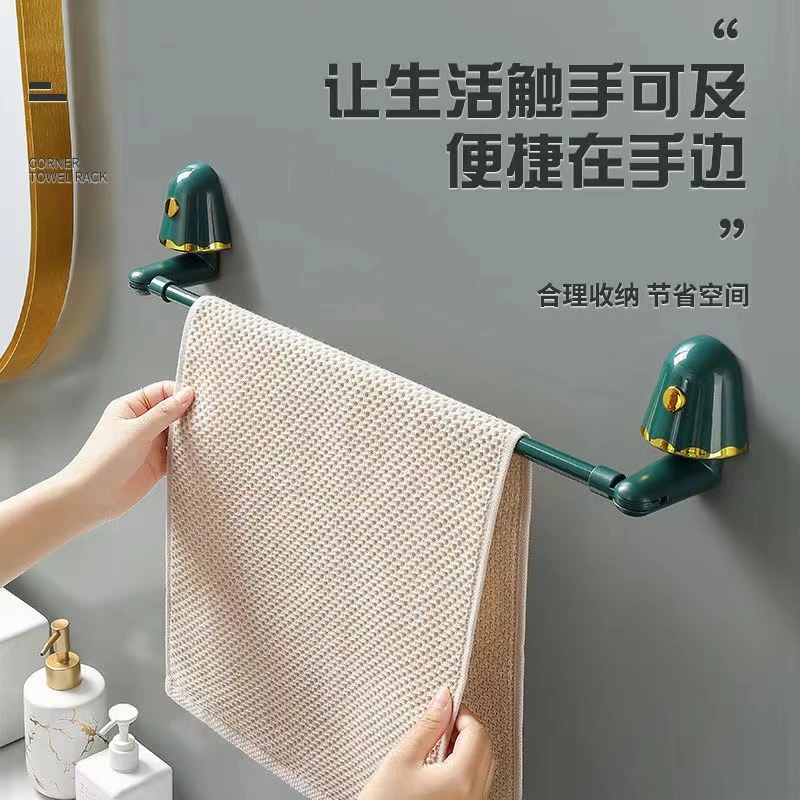 叮当挂式便捷毛巾架免打孔用卫生间置物架拖鞋架浴巾置物架毛巾杆