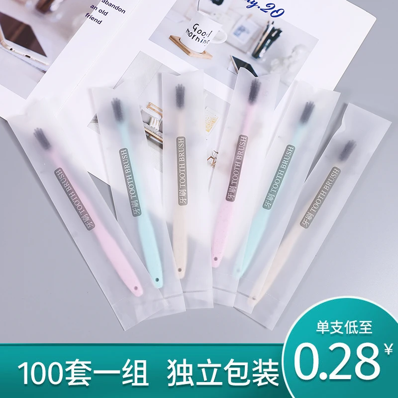 一次性牙刷批发家用待客酒店专用软毛牙具带牙膏一体宾馆独立包装
