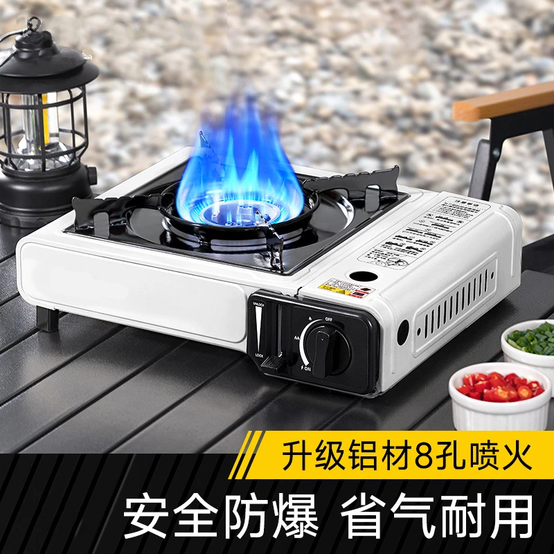 卡式炉露营便携卡式炉火锅炉气罐火锅炉气罐卡式炉卡式炉火锅户外