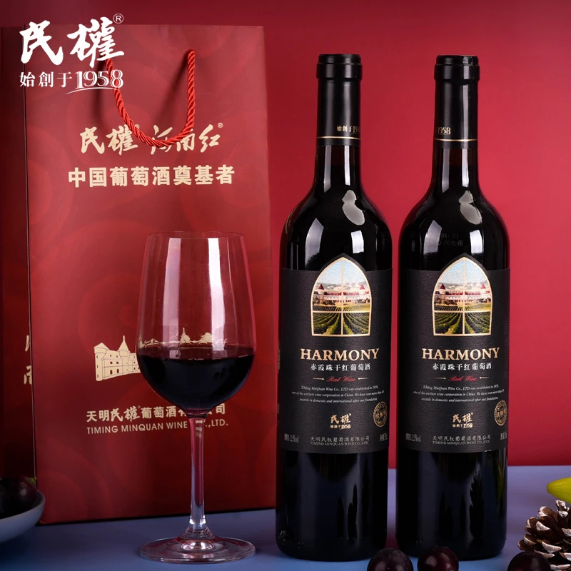 民权优酿级精选赤霞珠干红平价葡萄酒佳酿750ml