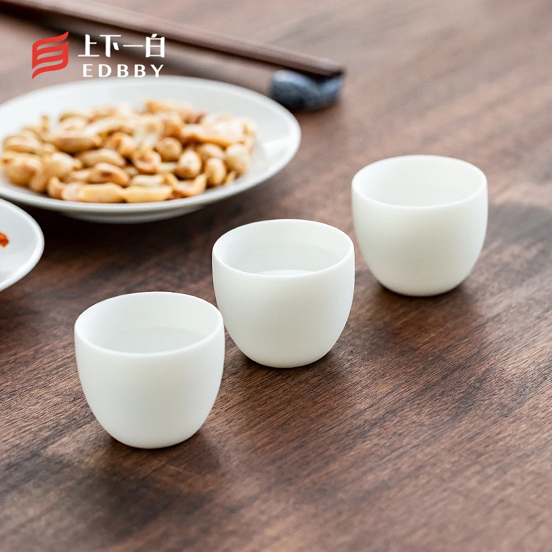 上下一白白酒杯烈酒杯小酒杯一口杯一两装家用酒具日式陶瓷小单杯