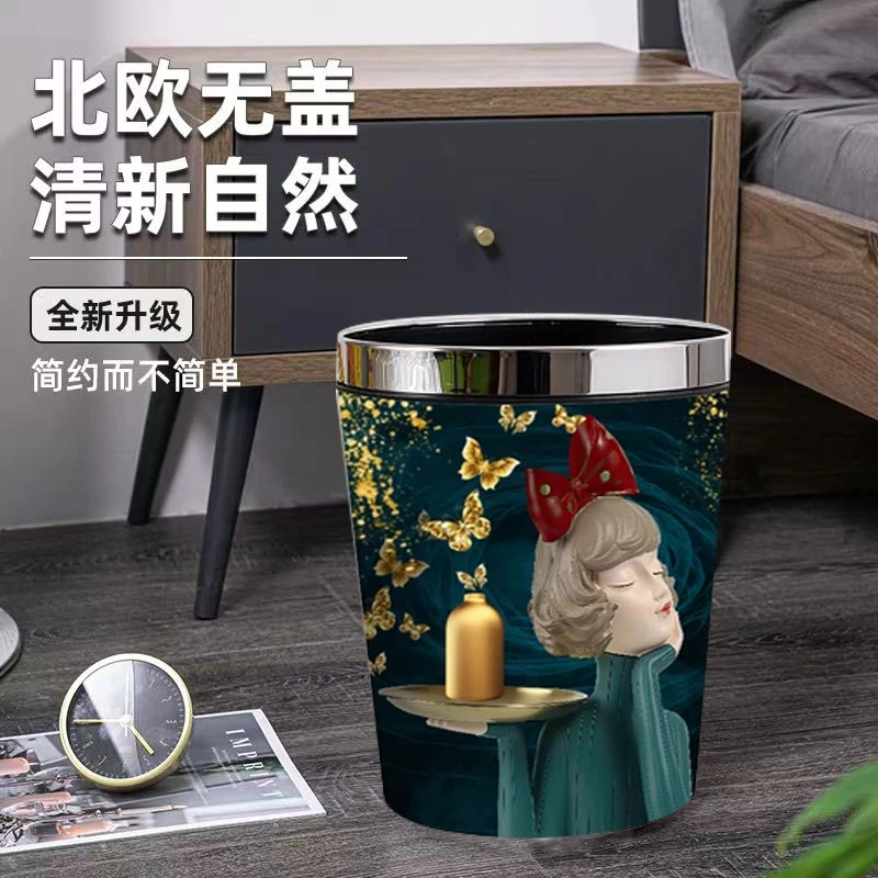 儿童房垃圾桶创意个性卡通可爱卫生桶家用客厅卧室女孩房间纸篓