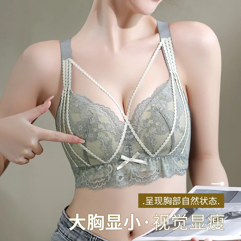 爱大码蕾丝调整型内衣大胸显小透气收副乳防上托下垂薄款文胸罩