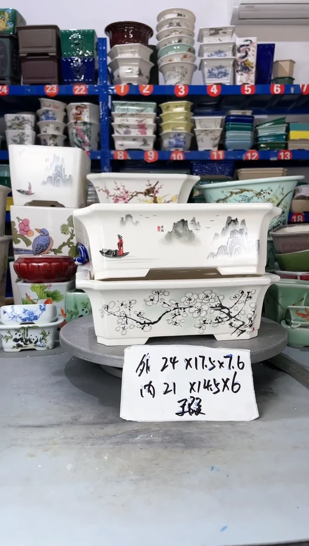 【闪购商品】红陶20CM以下72511瑕疵