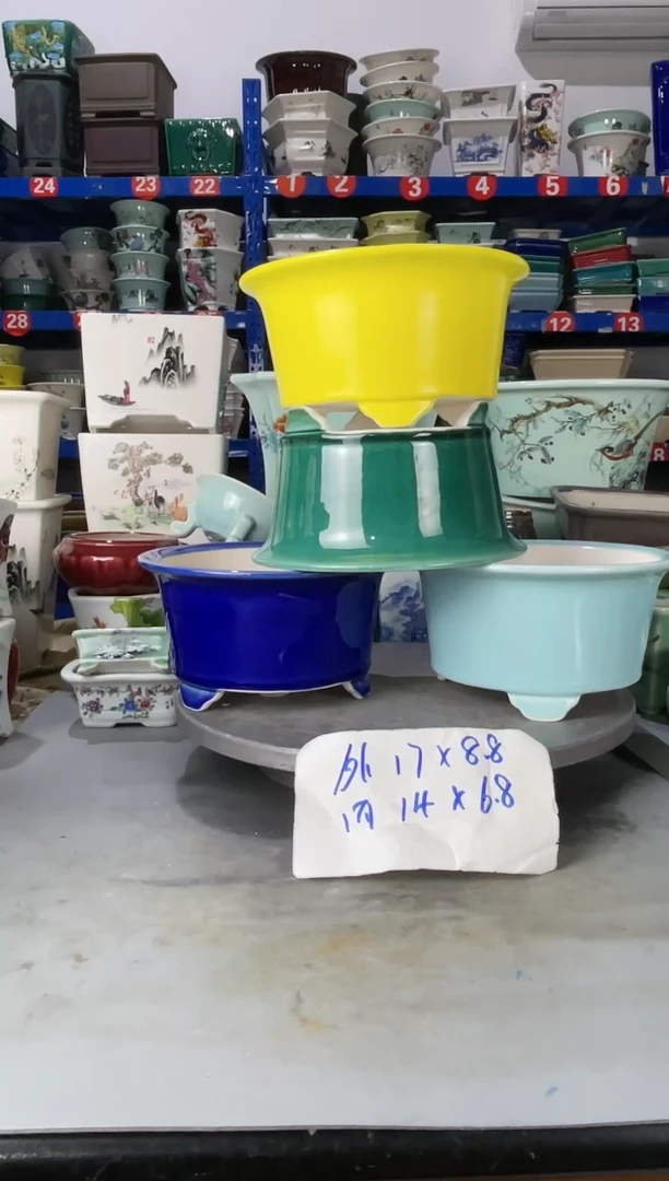 【闪购商品】红陶20CM以下81604