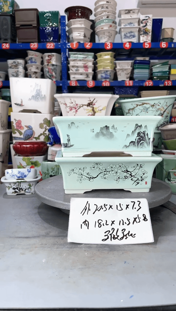 【闪购商品】红陶20CM以下72510瑕疵