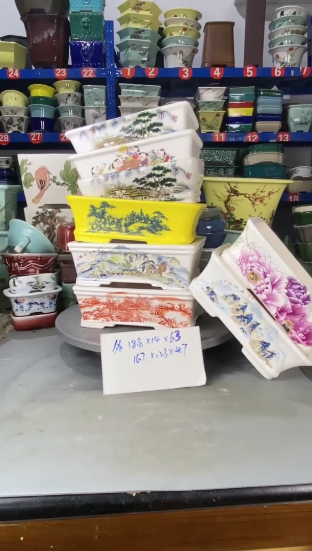 【闪购商品】紫砂1714瑕疵