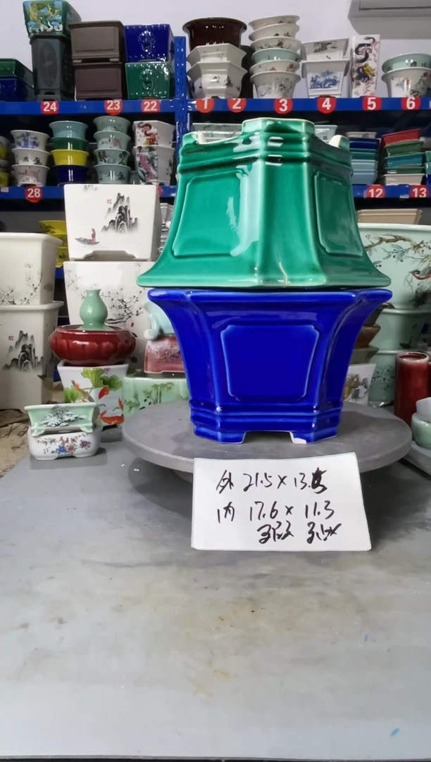 【闪购商品】紫砂20CM以下81815瑕疵