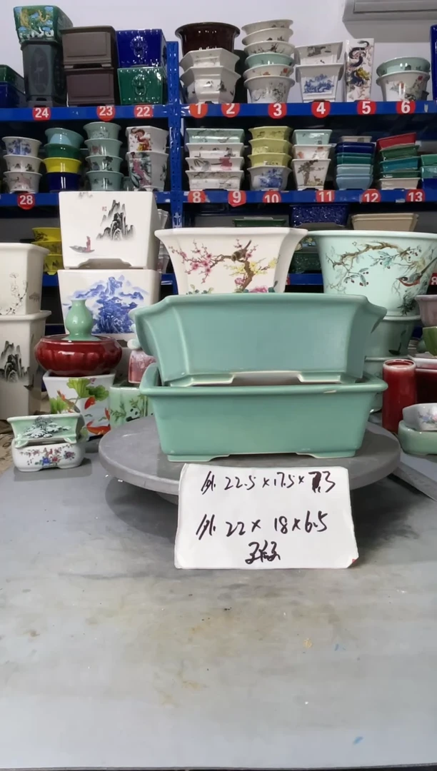 【闪购商品】紫砂20CM以下81802瑕疵