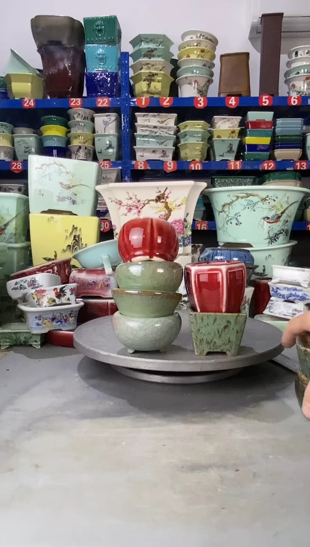 【闪购商品】紫砂20CM以下310