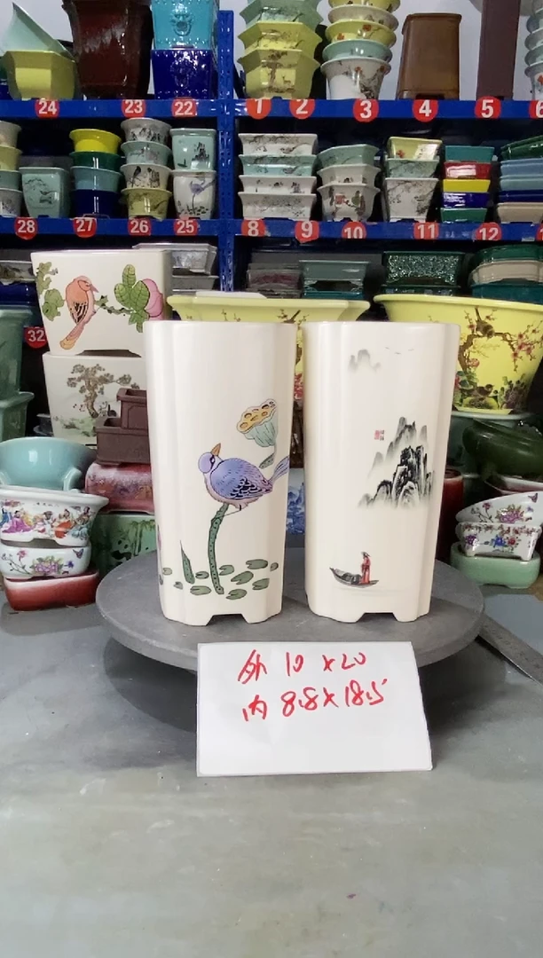 【闪购商品】紫砂20CM以下24313
