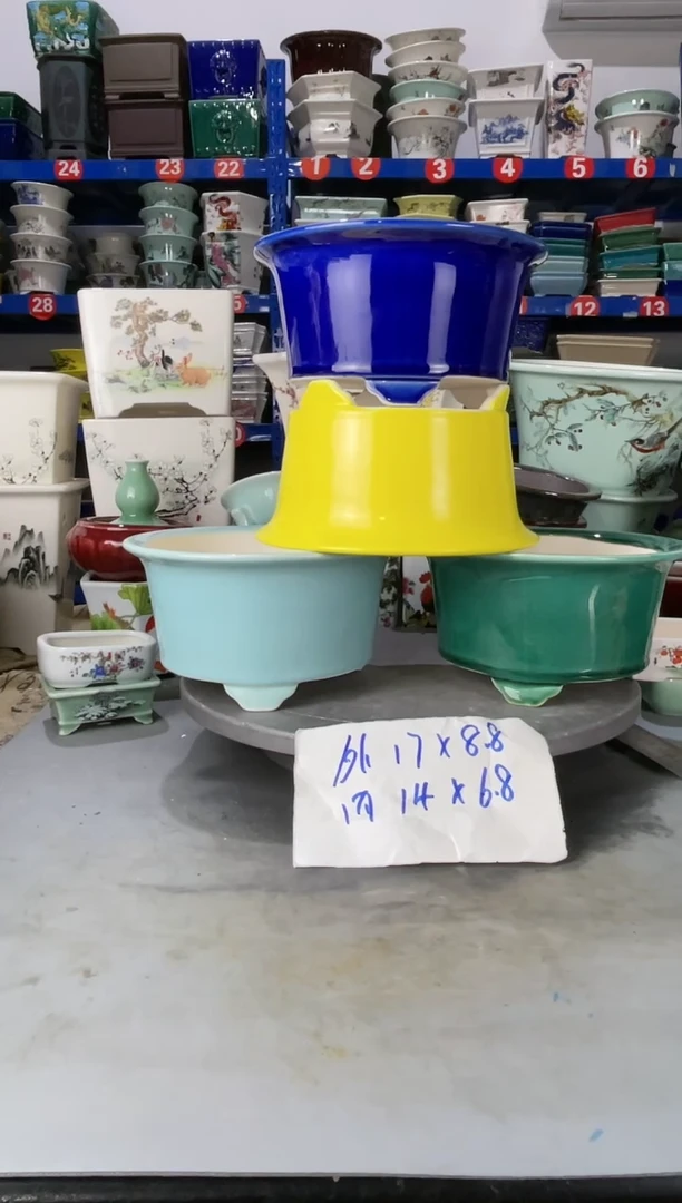 【闪购商品】紫砂20CM以下1909