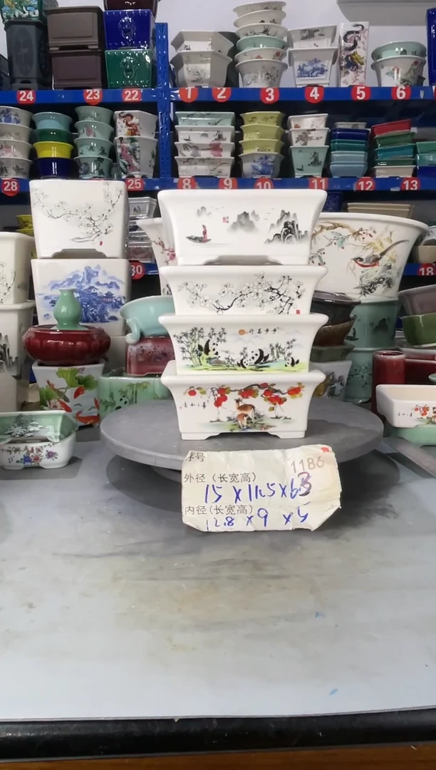 【闪购商品】紫砂20CM以下906