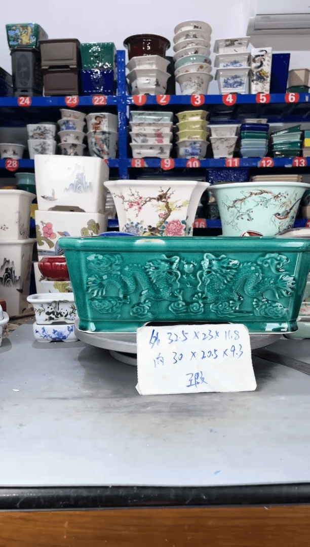 【闪购商品】红陶20CM以下2617瑕疵