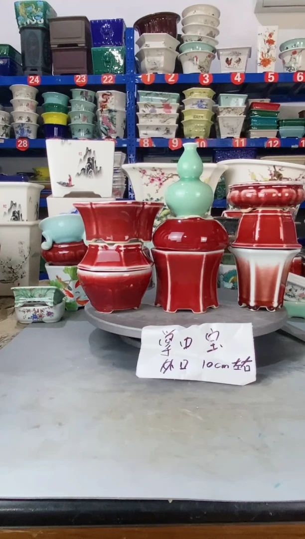 【闪购商品】紫砂20CM以下82619郎红