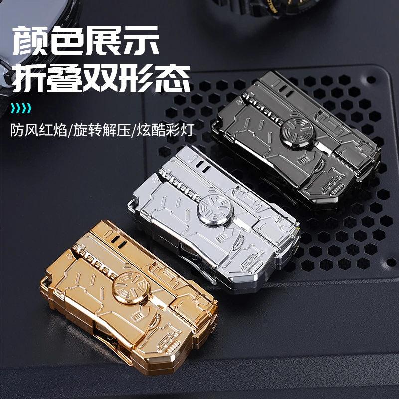 2024新款创意折叠旋转陀螺打火机防风炫酷个性把玩送男朋友礼物潮