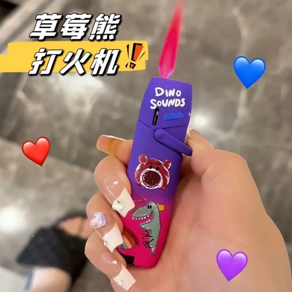 卡通渐变色草莓熊小摇臂粉色火焰防风打火机可爱卡通送男女友礼物