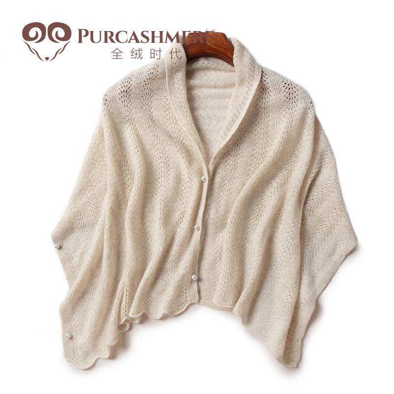 全绒时代pure cashmere 羊绒针织小围巾防晒七分袖披肩女百搭