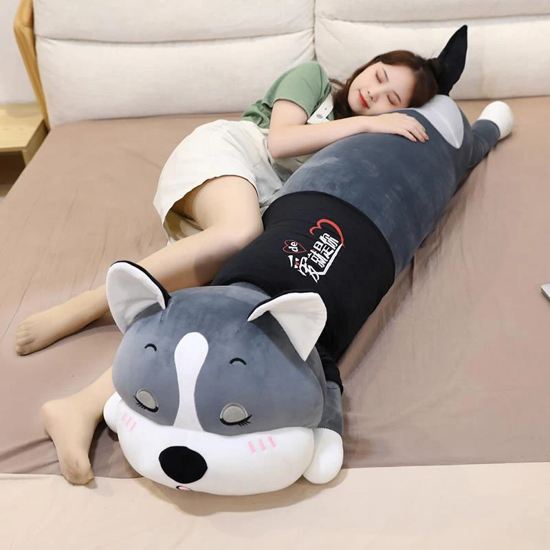 可爱哈士奇毛绒玩具狗狗公仔床上填充夹腿抱枕大号娃娃玩偶可拆洗