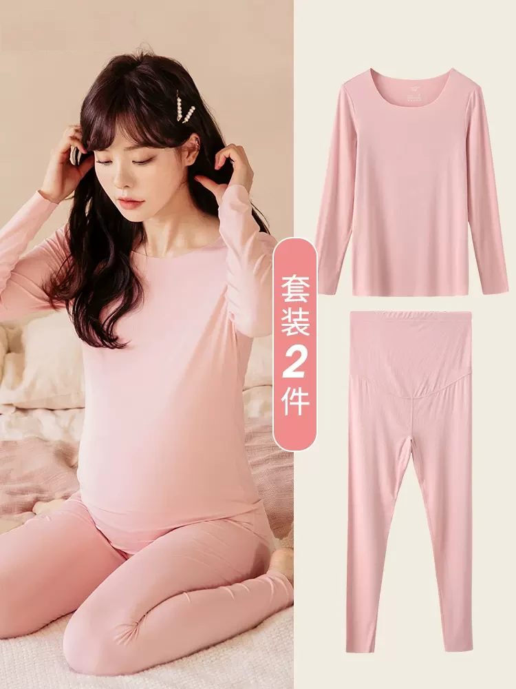 孕妇产后哺乳套装秋冬季套装保暖孕妇秋衣裤套装发热喂奶睡衣秋冬