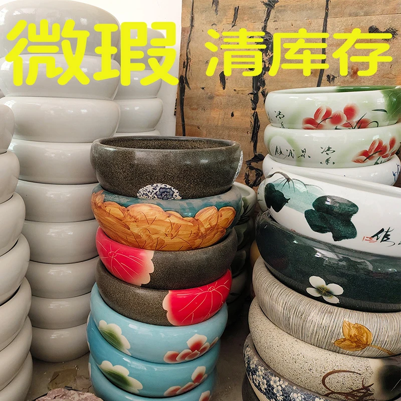 种树清仓陶瓷大缸可种树漏水