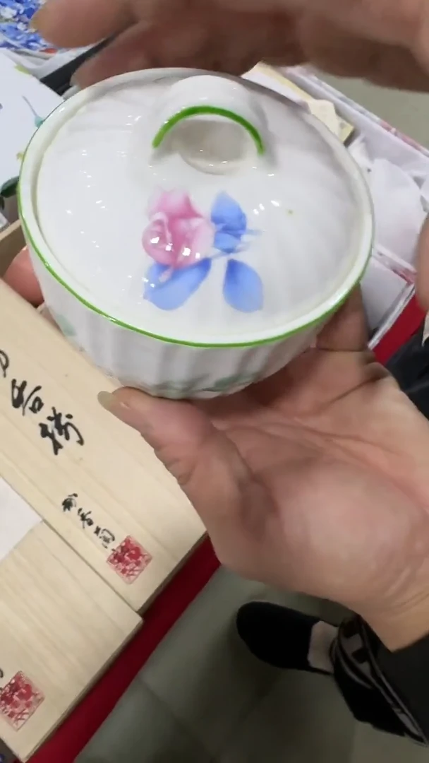 【闪购商品】瓷片喜欢瓷器右下角小黄车下单--