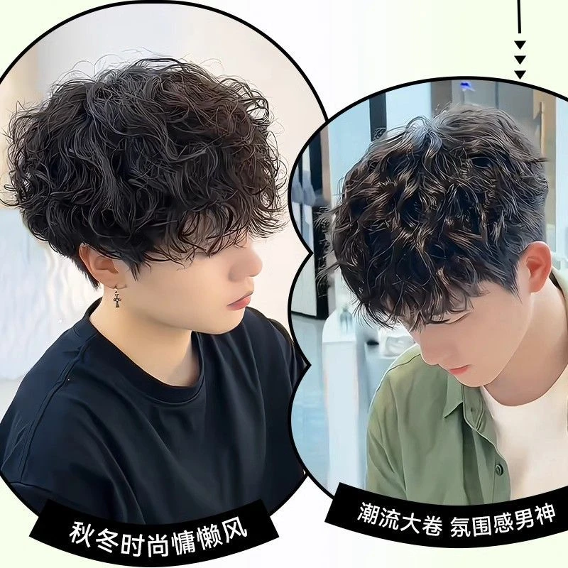 假发男短发真发莱斯利卷纹理烫头顶补发片羊毛卷蓬松帅气假发男生