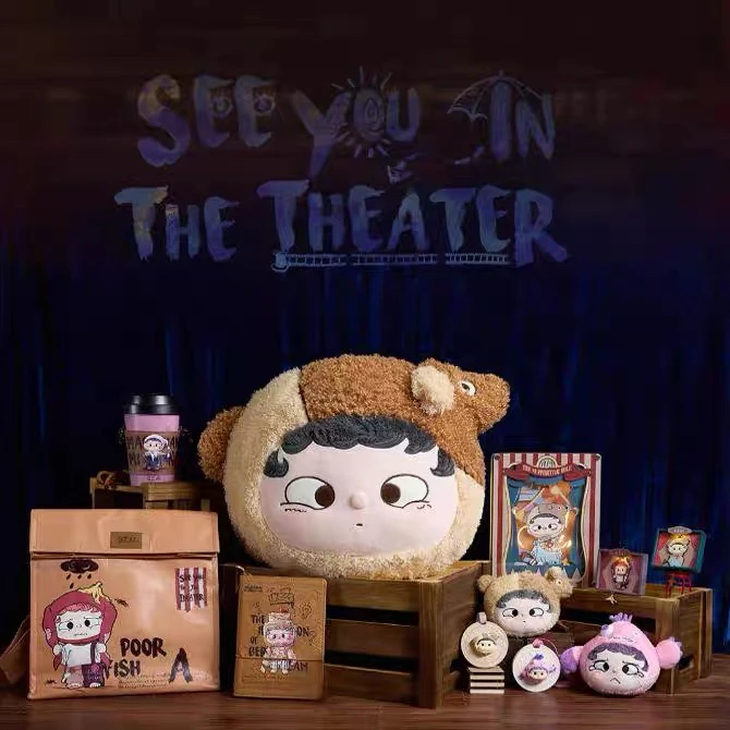 （单抽）Heyone黑玩星赏【哦崽-剧场见】小剧场系列周边潮玩