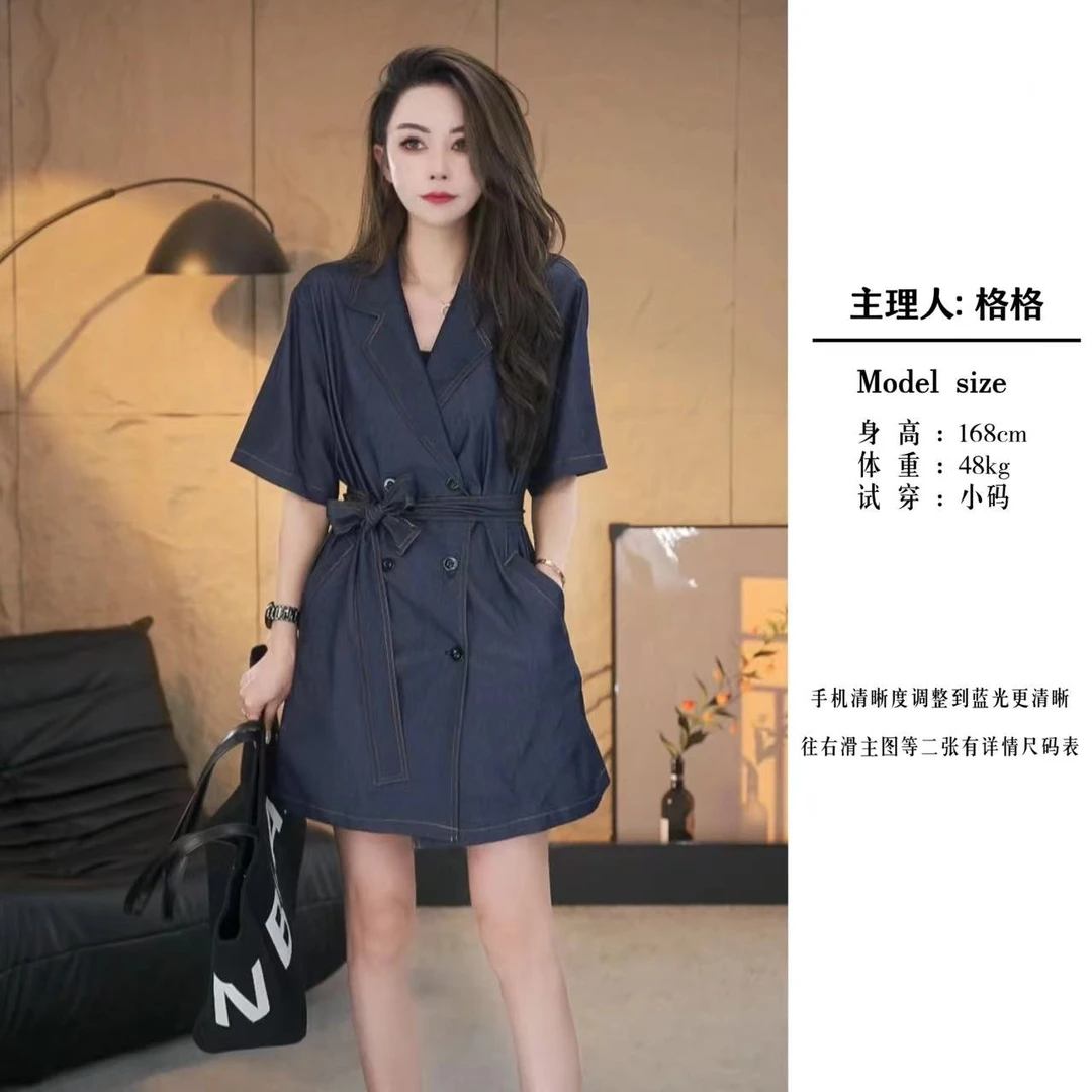 【格小姐】2412-20 夏季女装连衣裙时尚百搭气质系带收腰宽松连衣裙