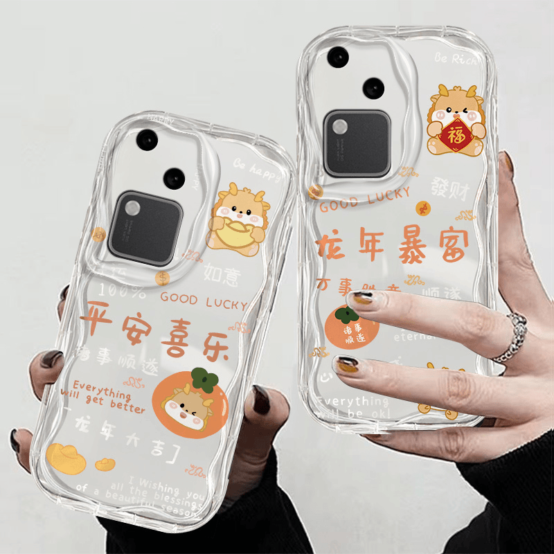 适用vivos18e手机壳V2323A软硅胶vivos18可爱软胶保护套挂绳简约