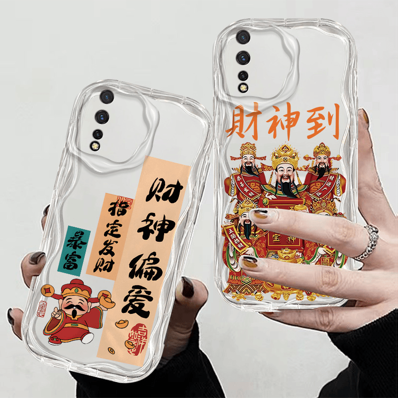 适用vivoy7s手机壳v1913A软胶v1913T个性挂绳可爱卡通全包边简约