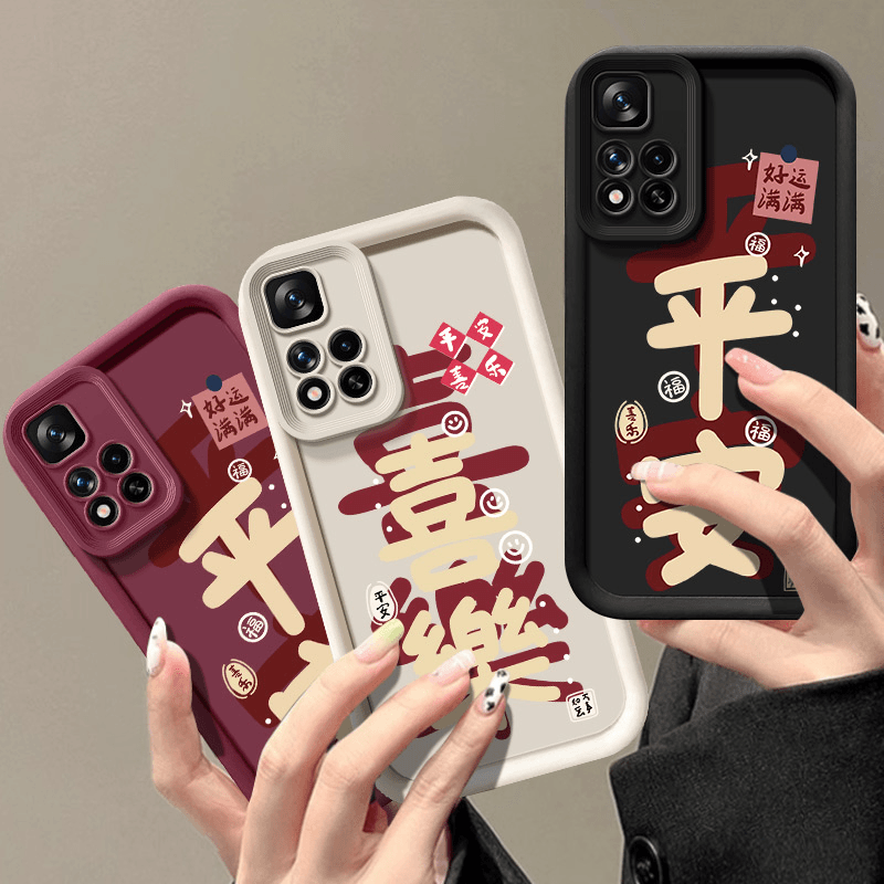 适用红米note11pro手机壳21091116C挂绳软硅胶软胶奢华简约可爱卡