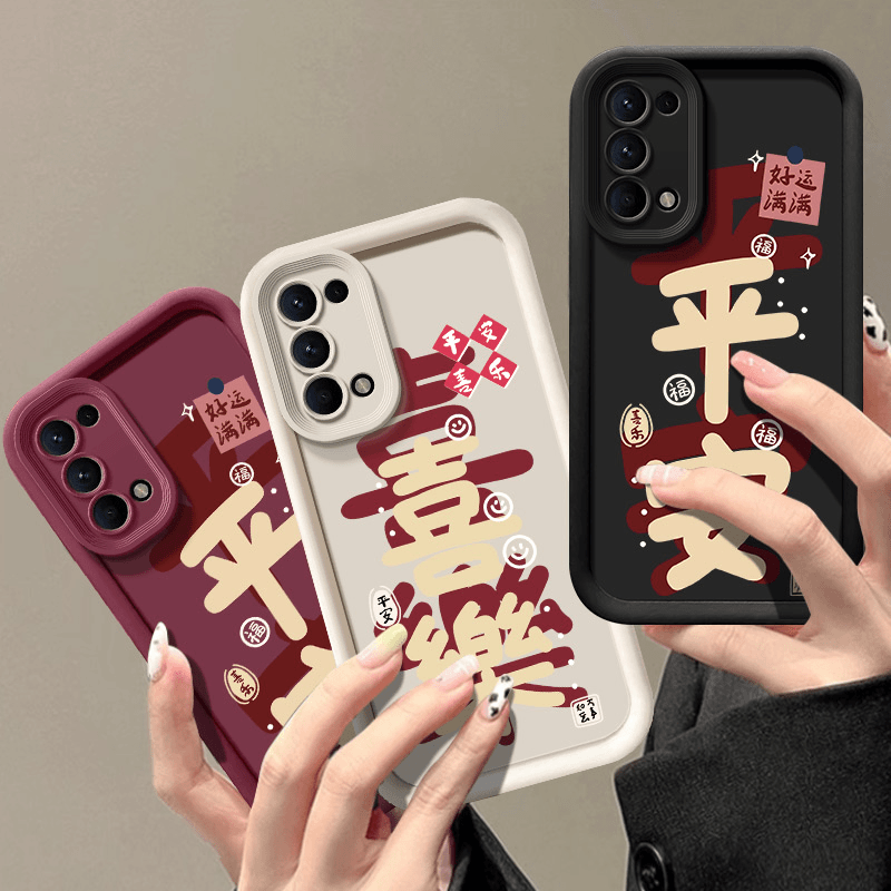 适用opporeno4手机壳PDPM00创意软硅胶硅胶软新款软胶个性卡通潮