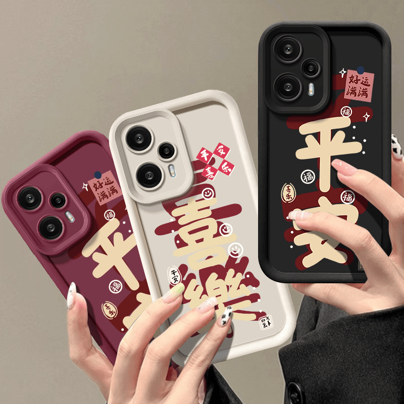 适用红米note12turbo手机壳23049RAD8C全包边超薄防摔挂绳卡通软