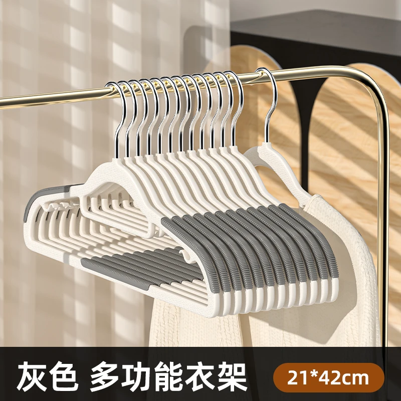 衣架家用挂衣防滑防肩角晾衣无痕衣柜衣服专用收纳挂架