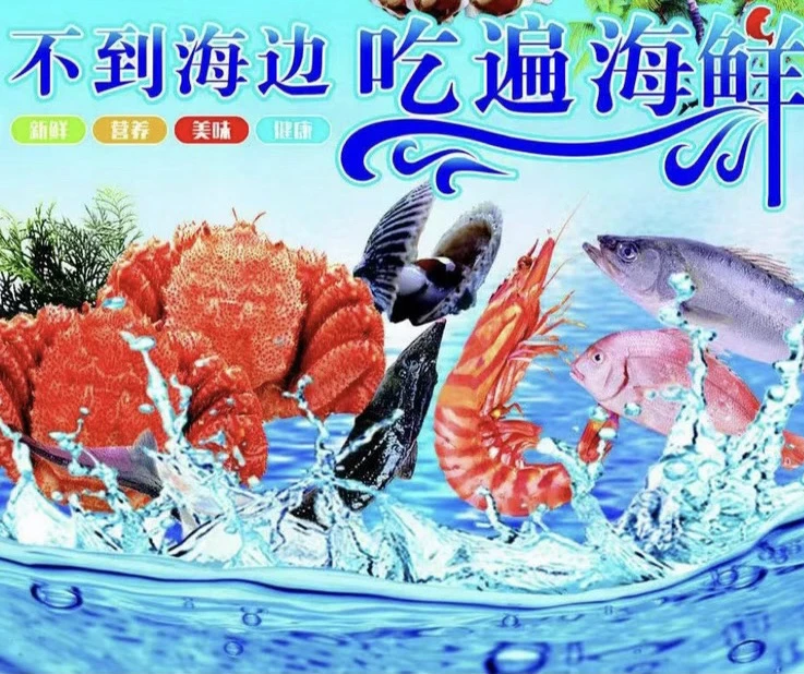 精品庄河大公！大连本地鱼虾蟹保鲜不包活有断腿有皮筋7-8成肥左右