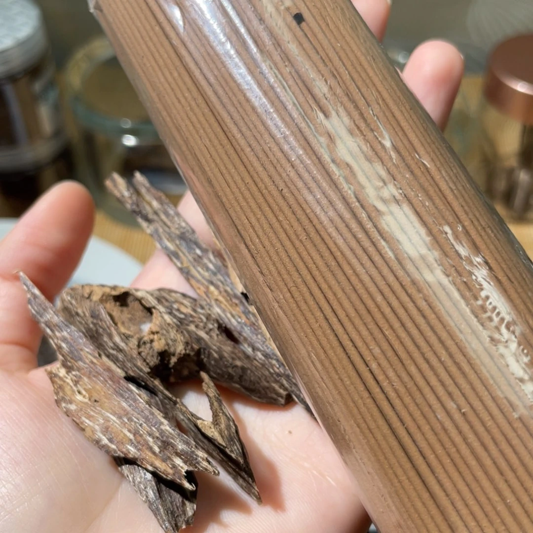 海南百花岭黑油虫漏香开播福利