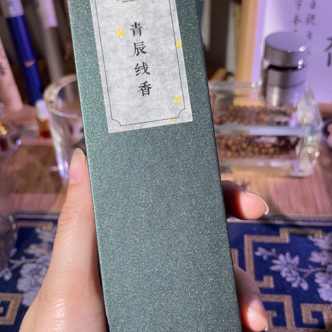 青辰黑油虫漏线香10g