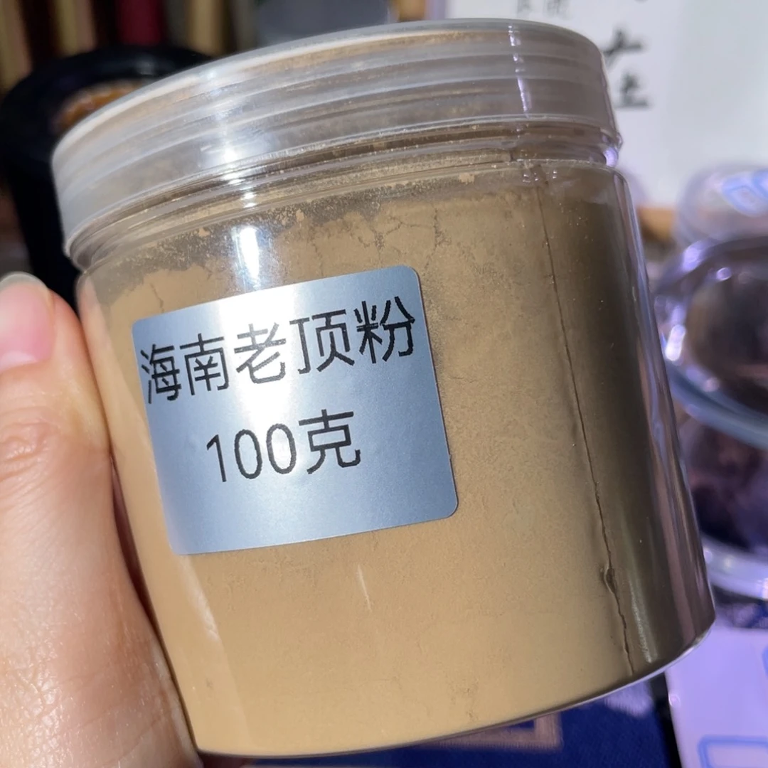 海南天然野老顶香粉100g
