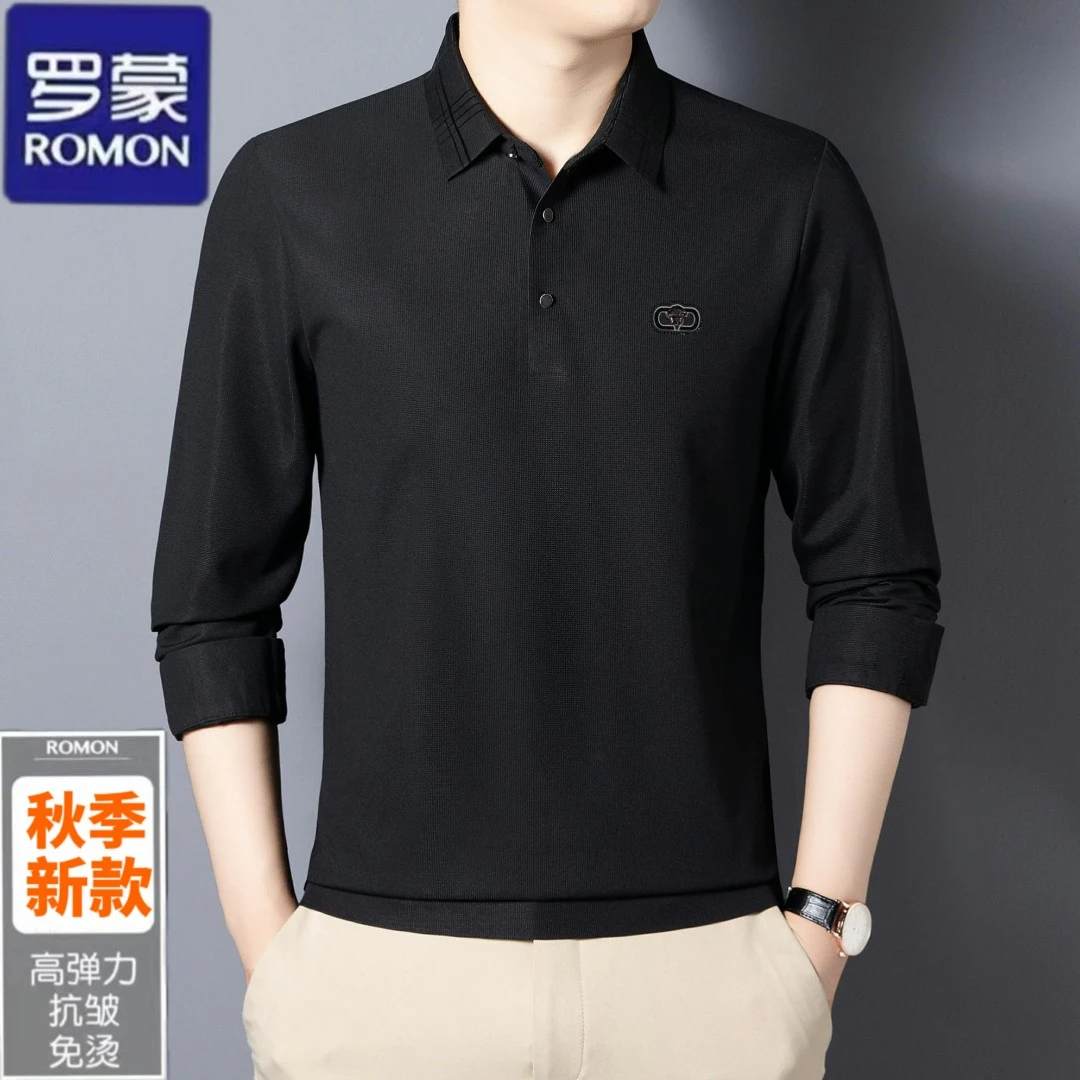 Romon/罗蒙秋季无痕【商务】衬衫男四面高弹抗皱免烫男士长袖衬衣