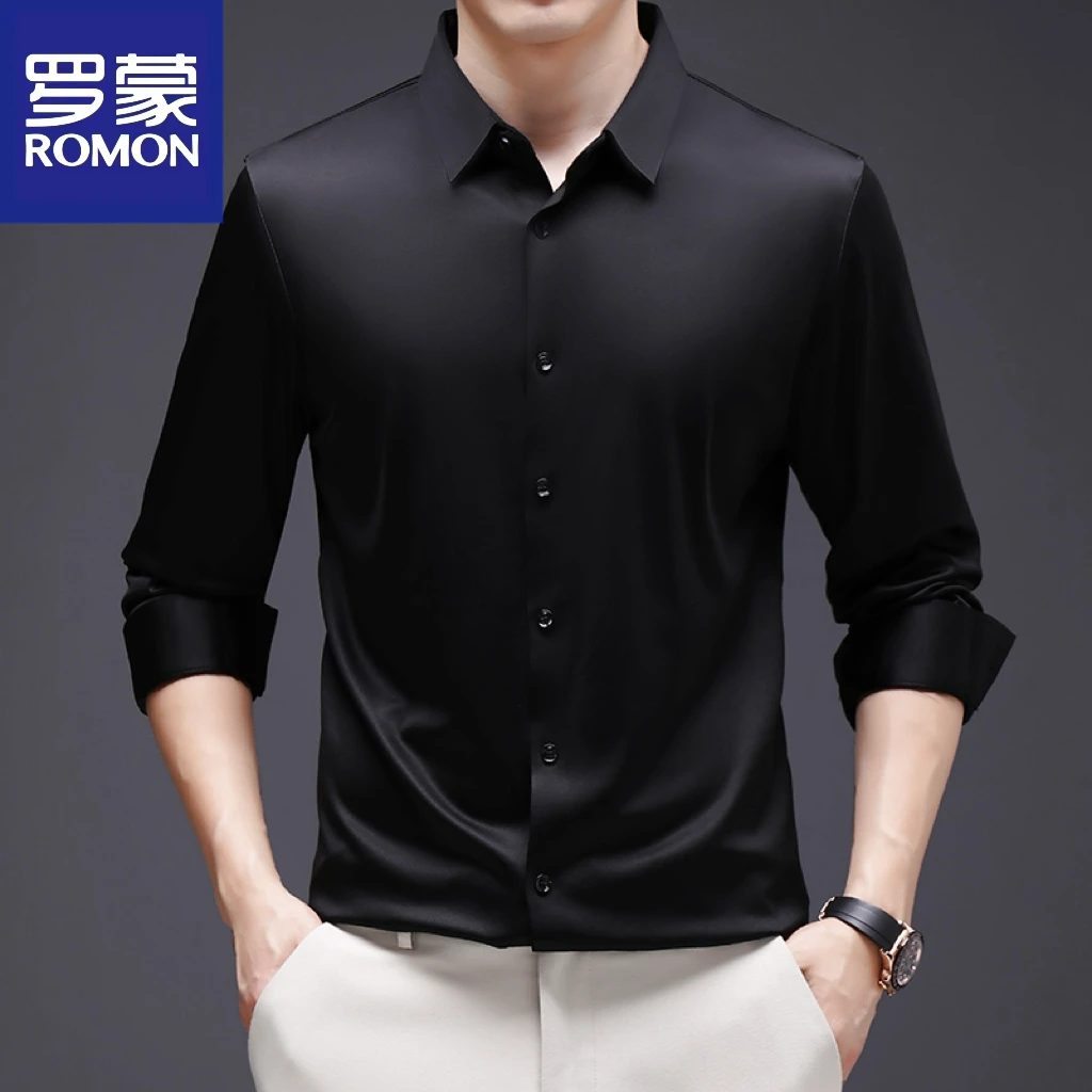 Romon/罗蒙男士衬衫纯色经典百搭商务休闲上衣质感衬衣长袖轻奢