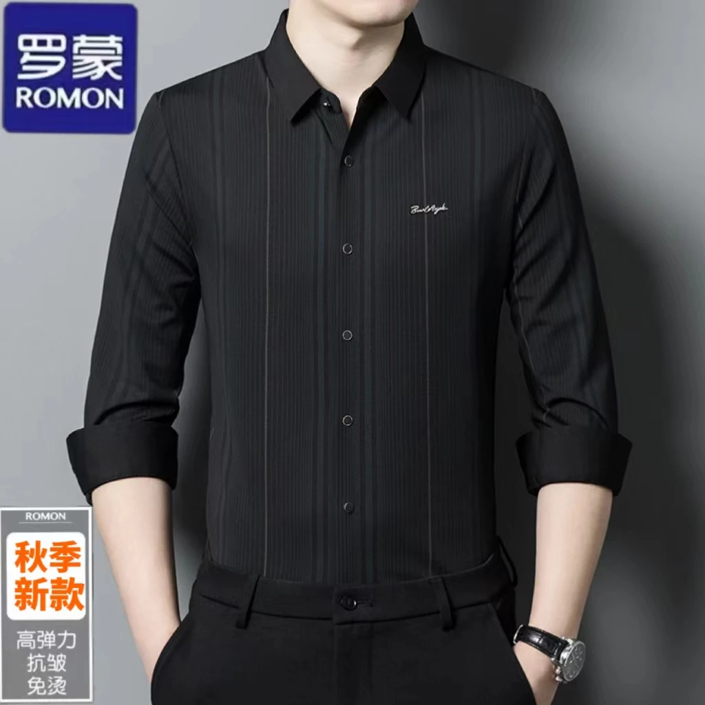 Romon/罗蒙秋季无痕【时尚】衬衫男四面高弹抗皱免烫男士长袖衬衣