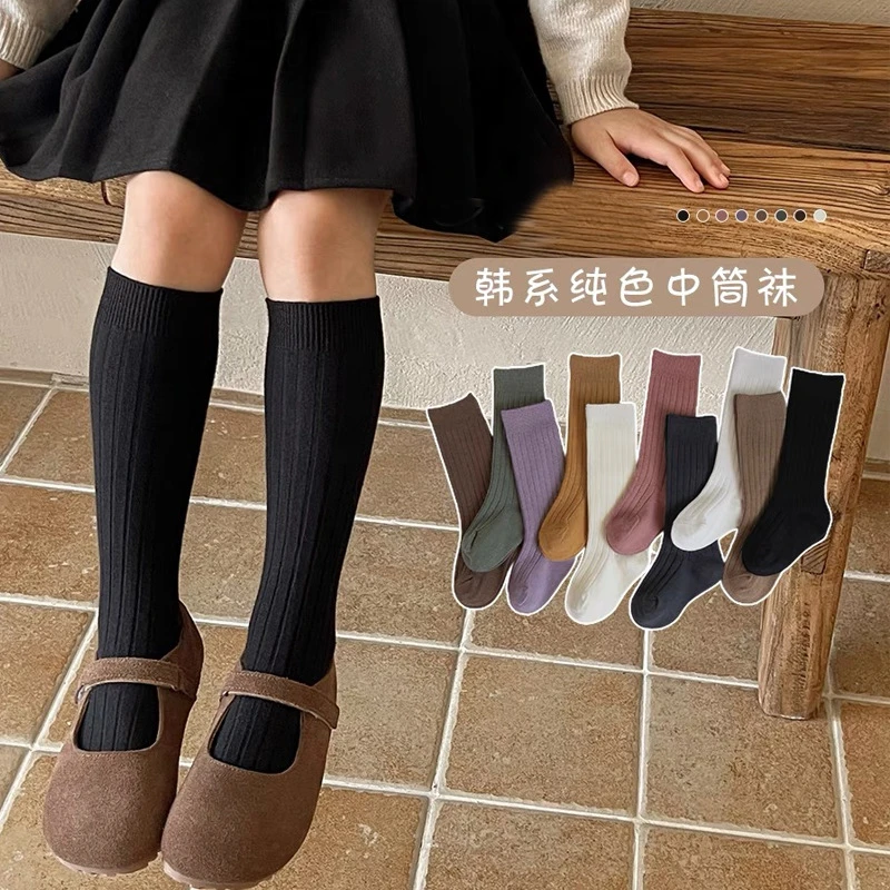女童中筒袜春秋棉质儿童堆堆袜韩系ins潮纯色女孩宝宝长筒袜秋季