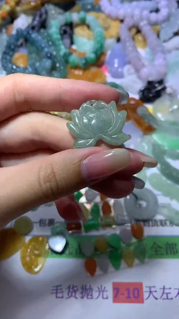 【闪购商品】翡翠挂件未镶嵌CXX014682