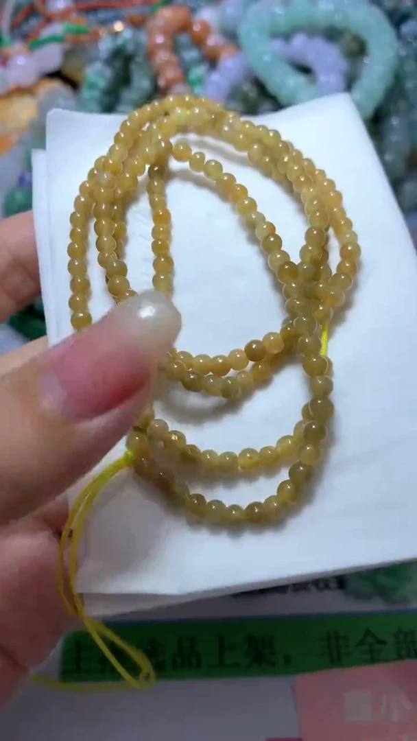 【闪购商品】定制翡翠未镶嵌CXX014768