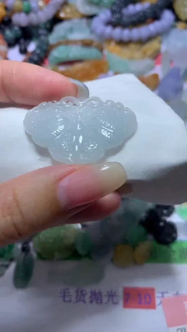 【闪购商品】翡翠挂件未镶嵌CXX015173