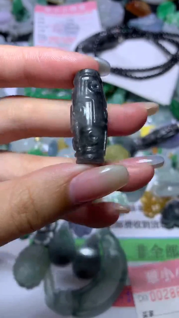 【闪购商品】定制翡翠未镶嵌CXX012745