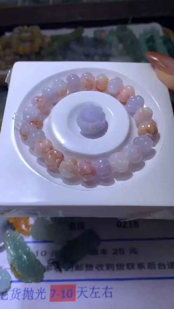 【闪购商品】定制翡翠未镶嵌MJX034210