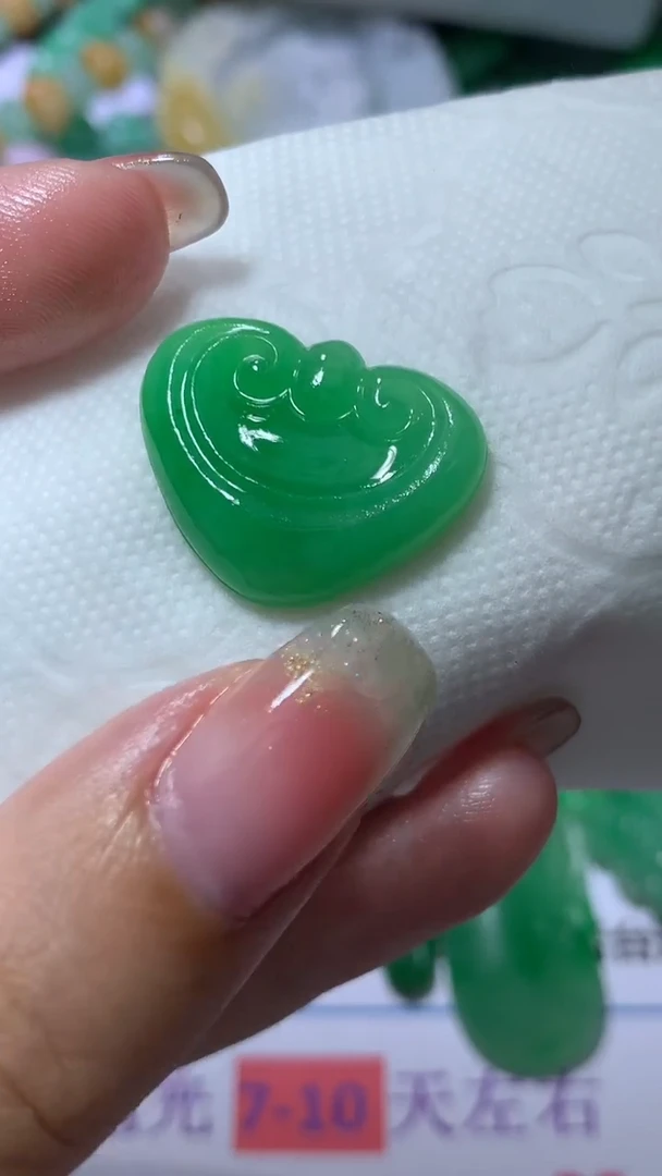 【闪购商品】定制翡翠未镶嵌CXX003226